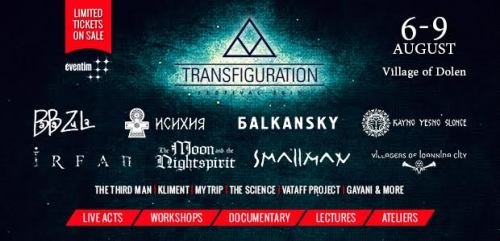 news_transfiguration