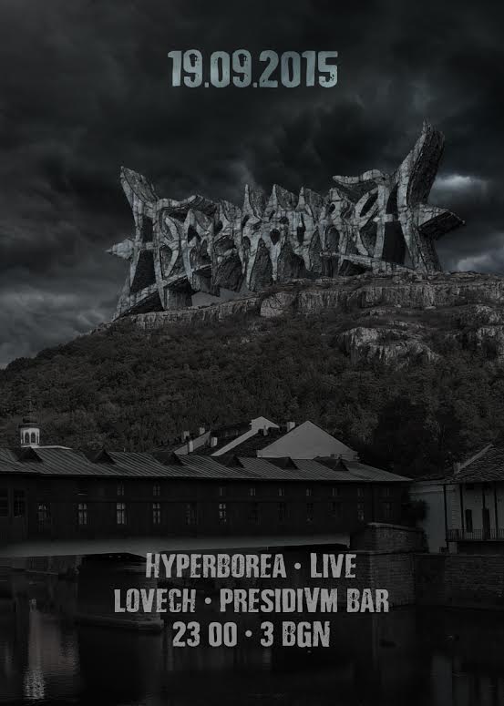 news_Huperborea_Lovech_poster