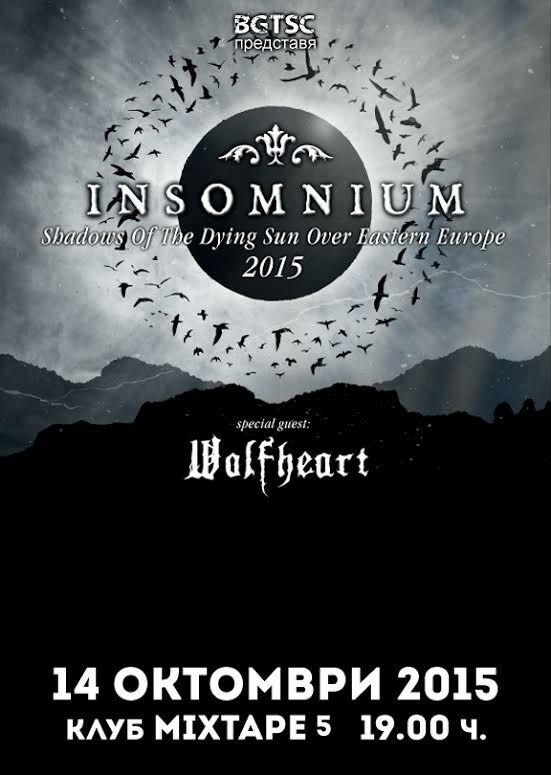 news_insonmium_poster