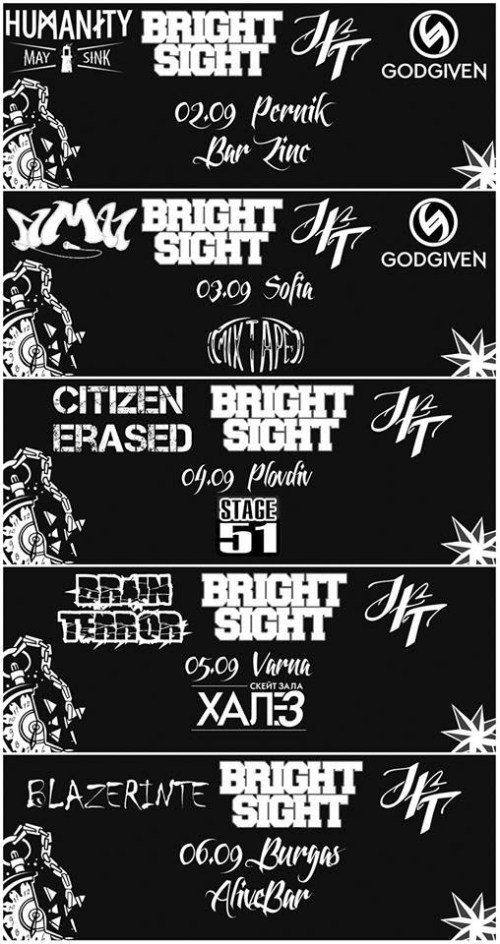 news_jft_tour_poster_2015