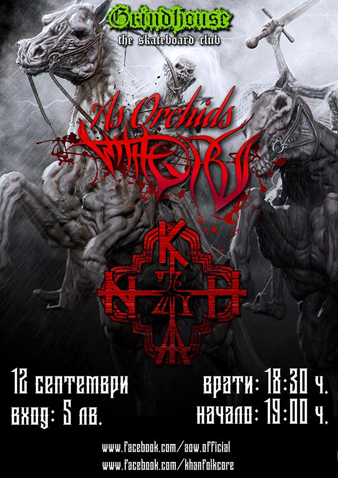 news_khan_as-orchids-wither_poster