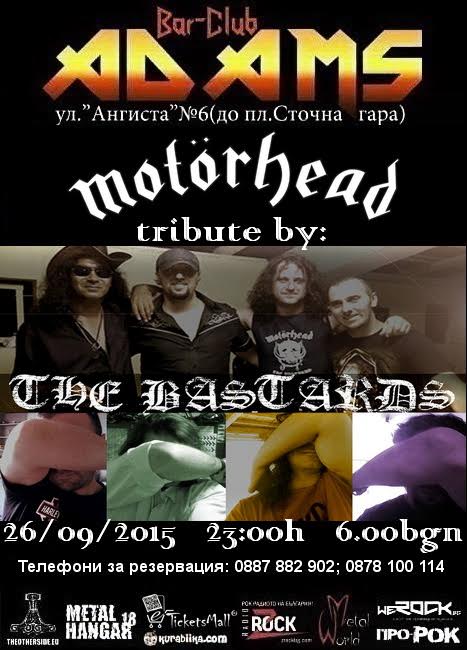 news_adams_2015_09_26_the-bastards