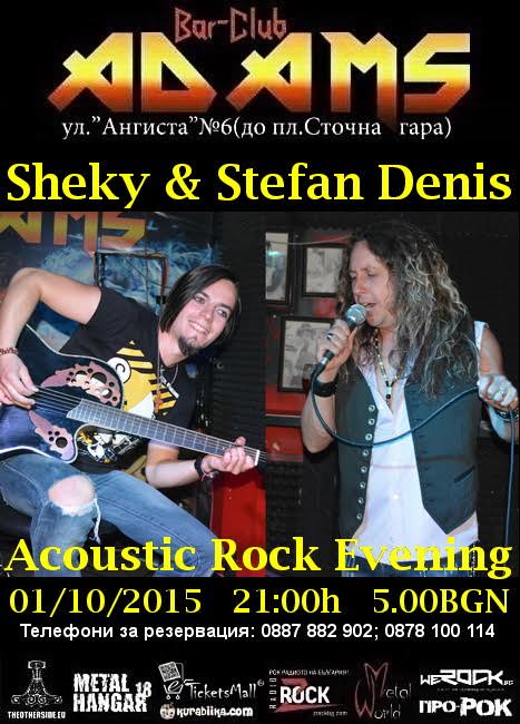 news_adams_2015_10_01_sheky