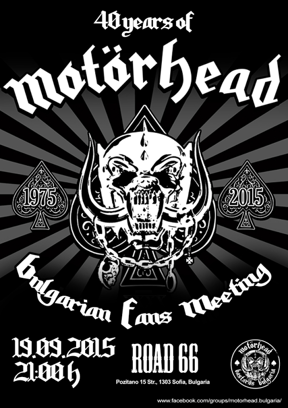 news_motorhead_fans_meeting