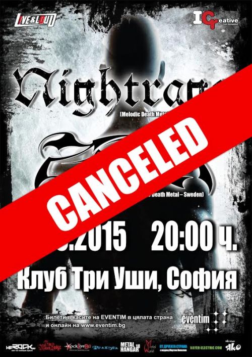 news_nighrage_zonaria_cancel