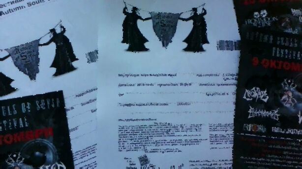 news_Autumn-Souls_eticketsmall_614