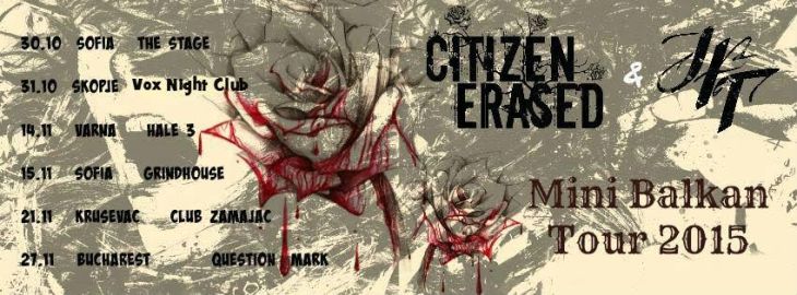 news_Citizen Erazed_JFT_tour