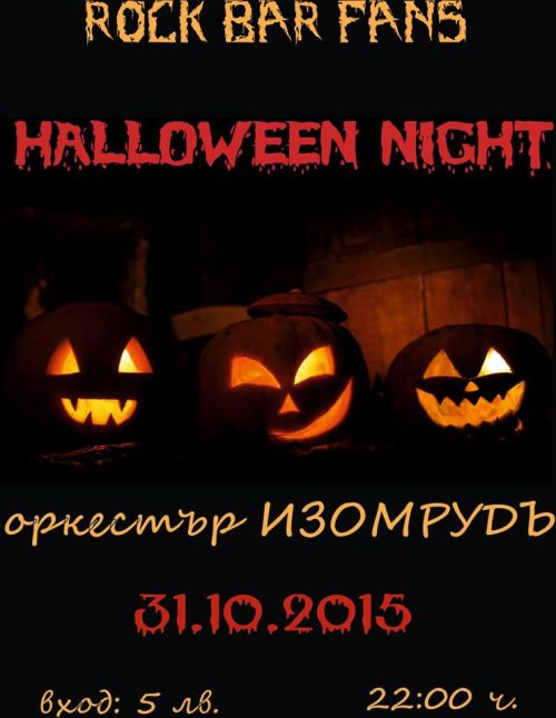 news_fans_halloween
