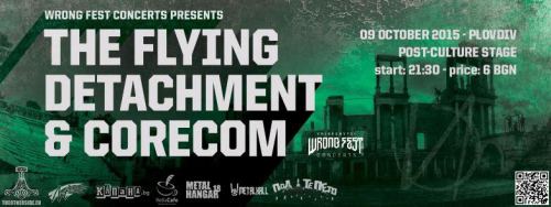 news_Flying Detachment_Corecom