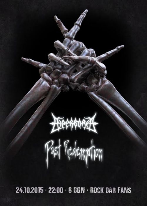 news_Hyperborea_Past Redemption_poster