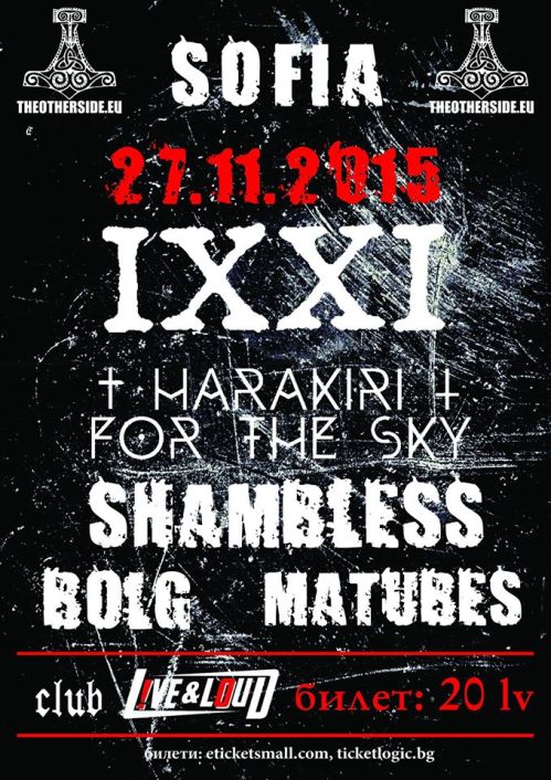 news_ixxi_harakiri_poster