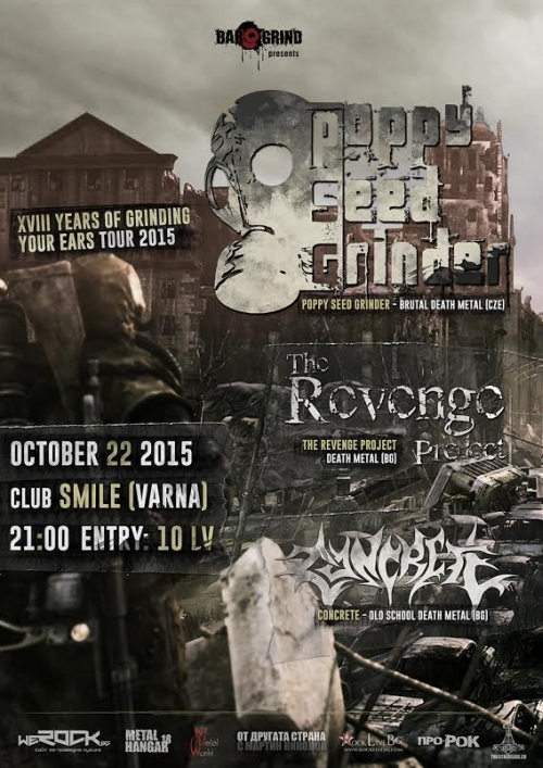 news_Poppy Seed Grinder_Varna_poster