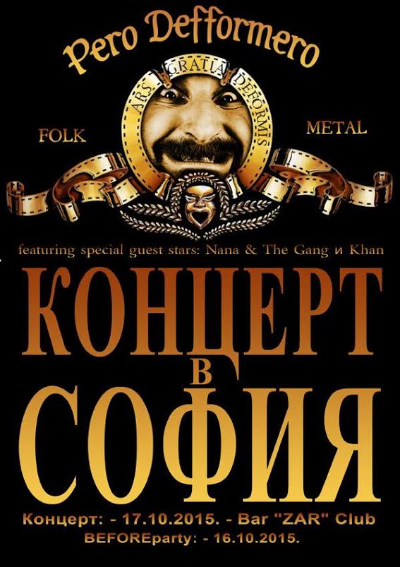 news_the-black-lodge_pero-deformero_before