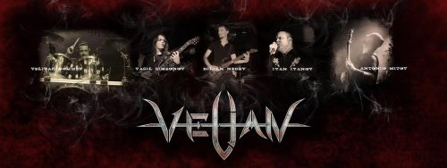 Velian