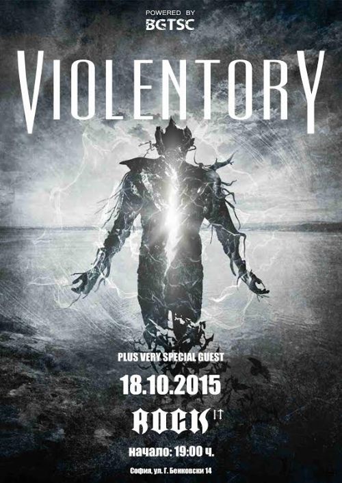 news_violentory_poster