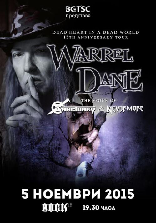 news_warrel-dane_poster