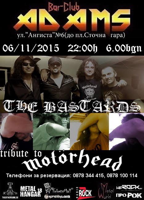 news_adams_2015_11_06_the-bastards