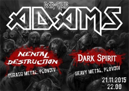 news_adams_2015_11_21_mental-destruction