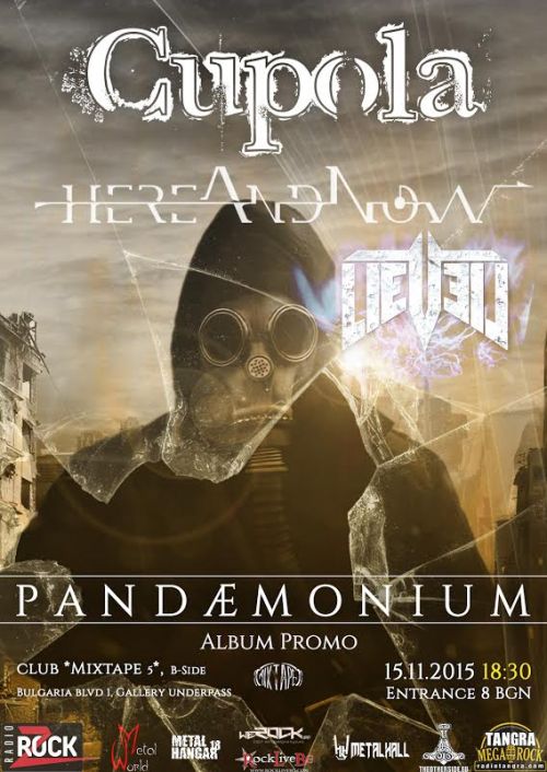 news_cupola_poster