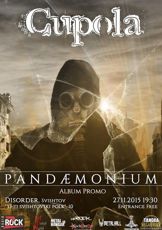 news_Cupola_Svishtov_poaster