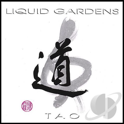 Levi Chen - Liquid Gardens: Tao