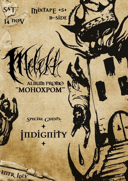 news_Melekh - Monochrom_poster