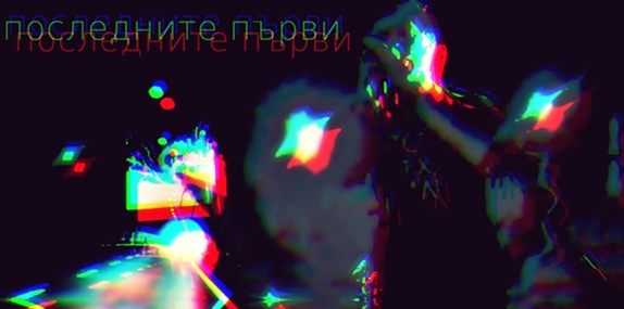 news_poslednite-pirvi