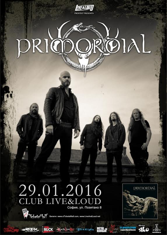 news_primordial_poster