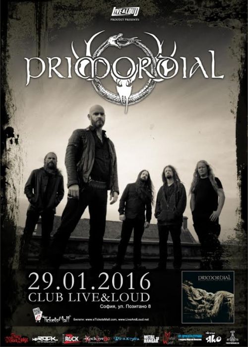 news_primordial_poster