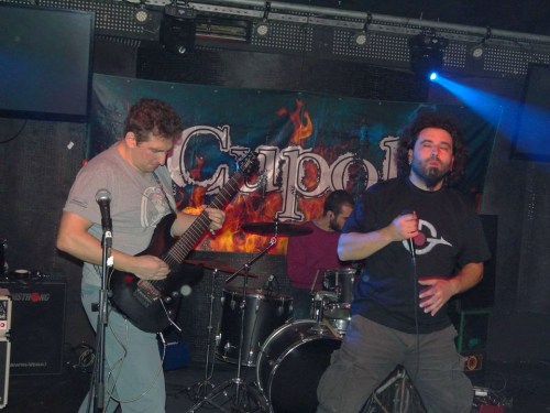 Here and Now; снимка: Кирил Грудев