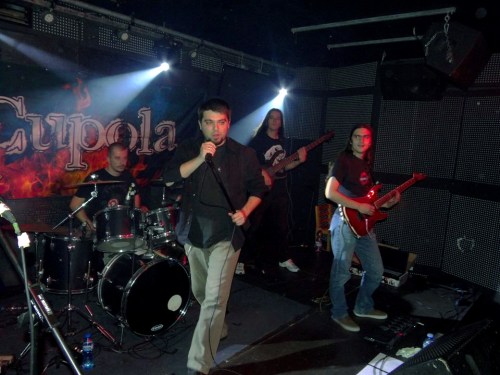 Cupola; снимка: Кирил Грудев