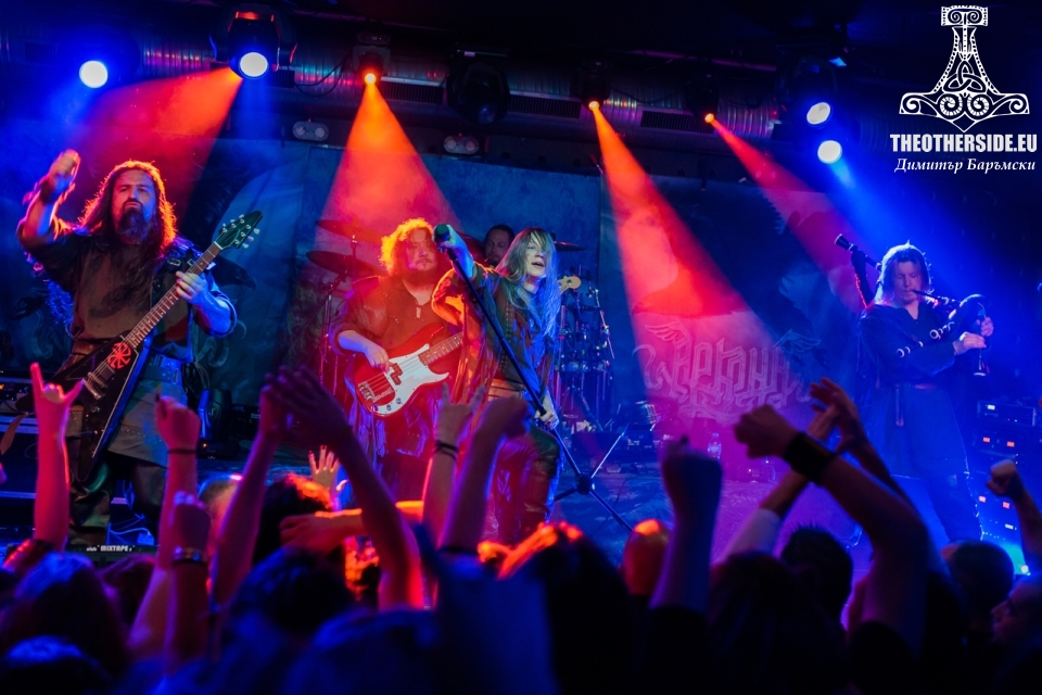 Arkona
