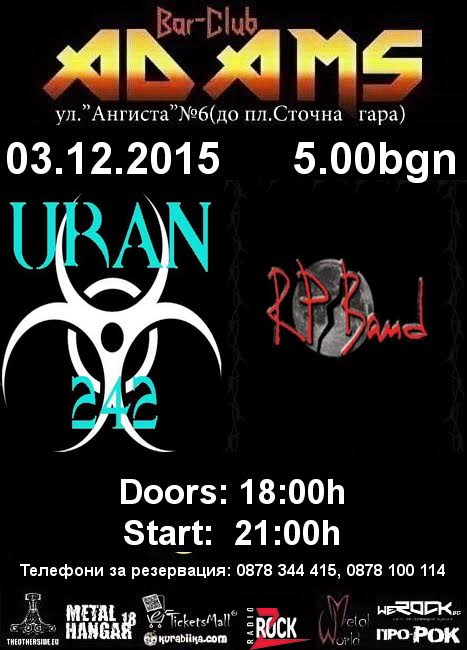 news_adams_2015_12_03_rp-band