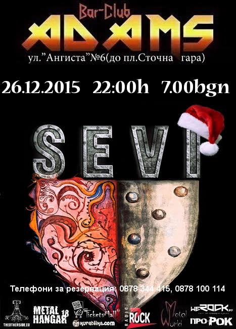 news_adams_2015_12_26_sevi