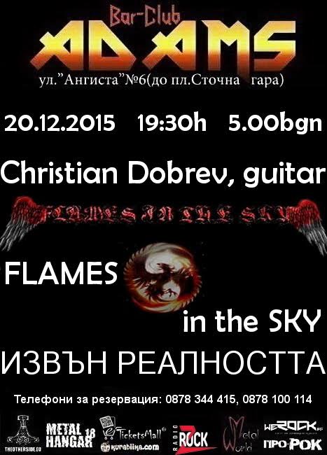 news_adams_2015_christian-dobrev