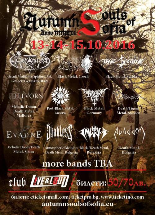 news_Autumn-Souls_poster_dec