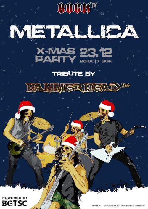 news_Hammerhead-bg_x-mass