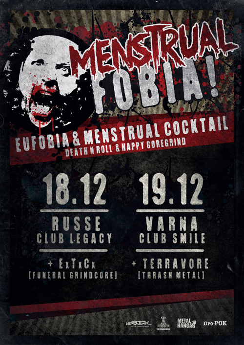 news_Menstrual-Fobia_poster