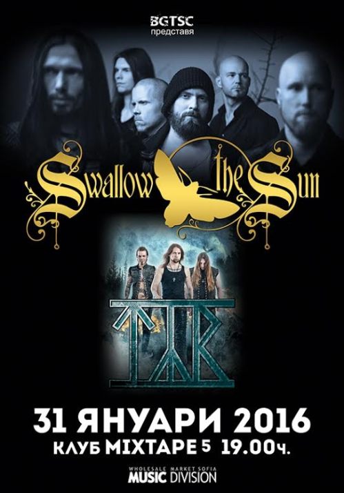 news_Swallow The Sun_poster