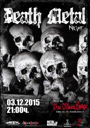 news_the-black-lodge_2015_12_03_death-metal