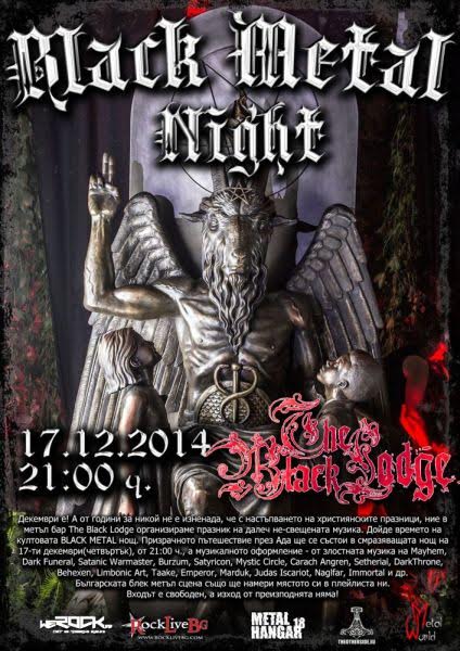 news_the-black-lodge_2015_12_17_black-metal