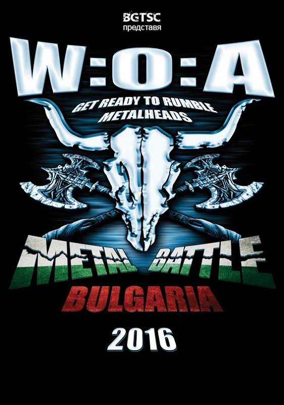 news_Wacken-Metal-Battle_2016