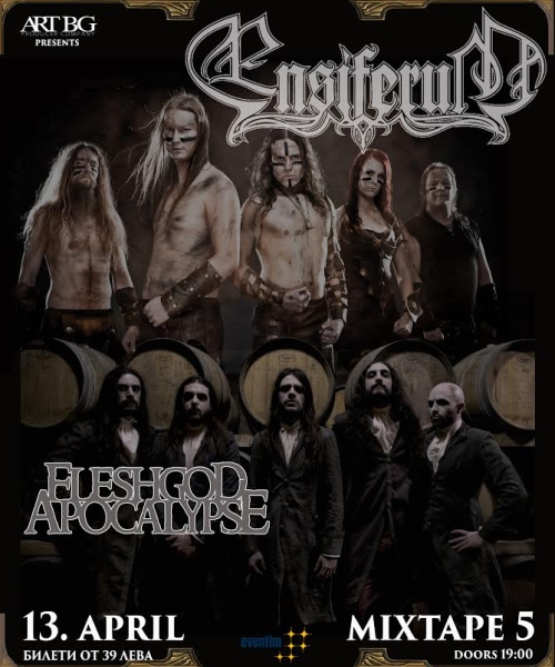 Ensiferum - poster Sofia