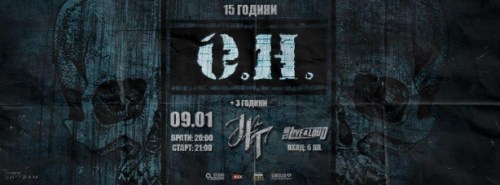 news_live-&-loud_2016_01_09_oh