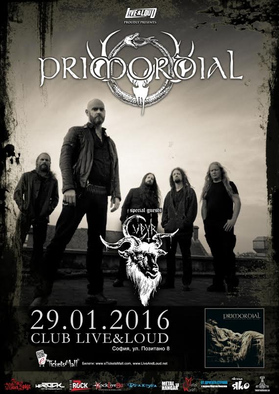 Primordial in Sofia