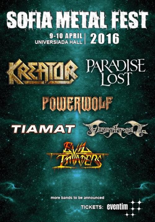 Sofia Metal Fest