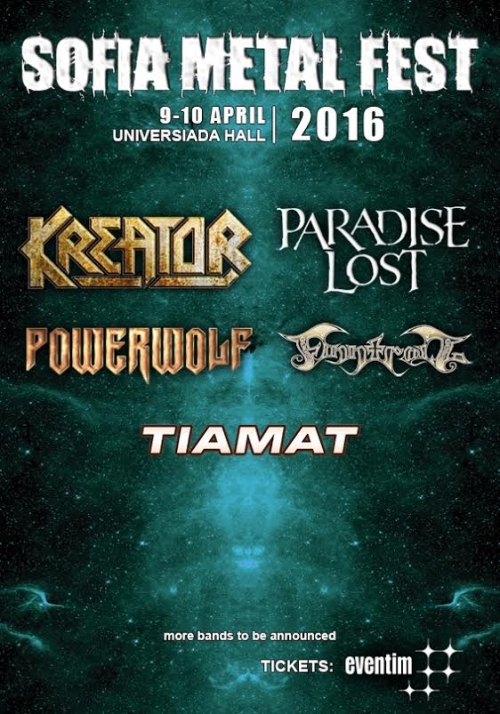 news_sofia-metal-fest_tiamat