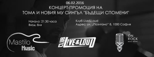 news_toma_single-presentation