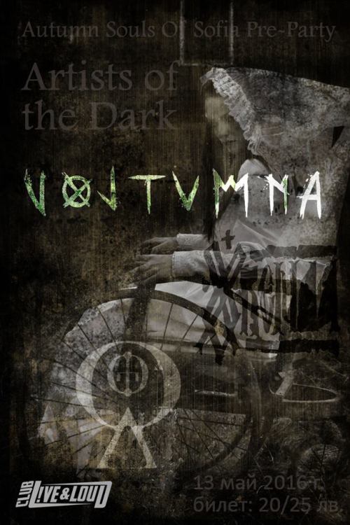 Autumn Souls Of Sofia 2016 Pre-party