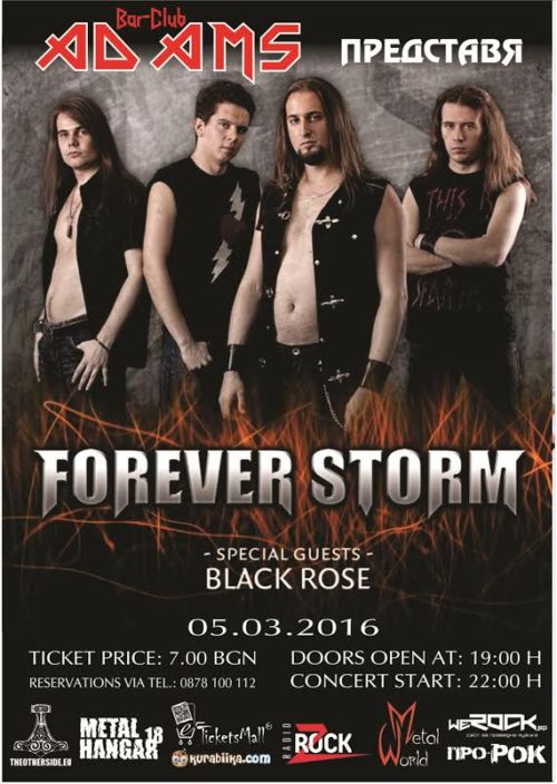 Forever Storm in Adams Bar Club